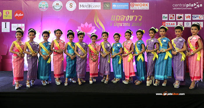 สาวงามเทียนพรรษา-อุบล-05.jpg