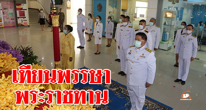 เทียนพรรษา-พระราชทาน-อุบล-01.jpg