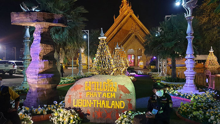 ทุ่งดอกเทียน-งานเทียนอุบล-02.jpg