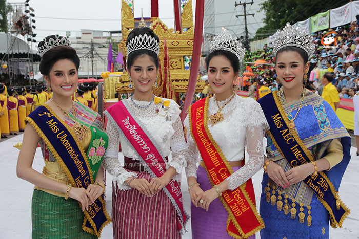 นางงามเทียนพรรษา-อุบล65-สมัคร-03.jpg