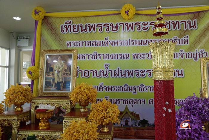 อัญเชิญเทียนพระราชทาน-06.jpg