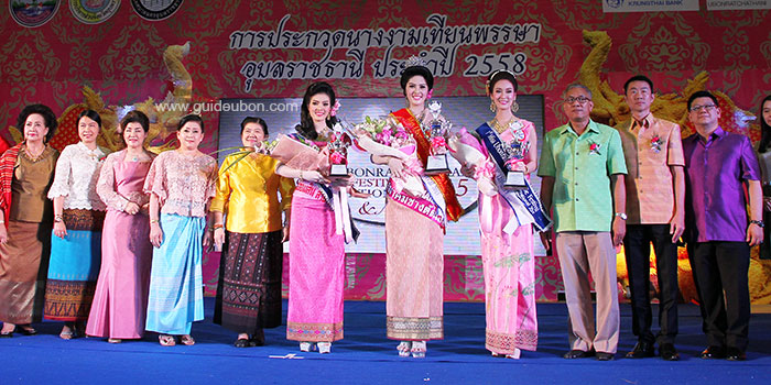 งานแห่เทียน-อุบล-07.jpg