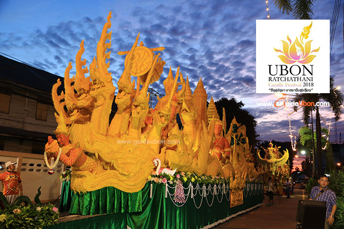 logo-candlefest-ubon-04.jpg