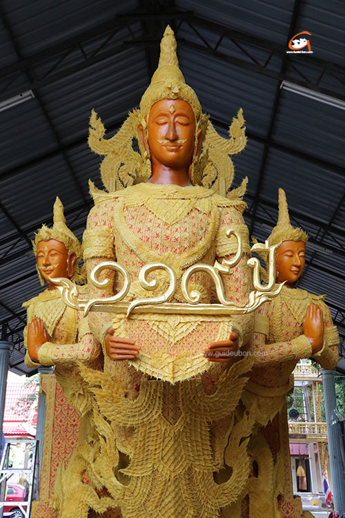 เยือนชุมชน-วัดพลแพน-ผวจ-09.jpg