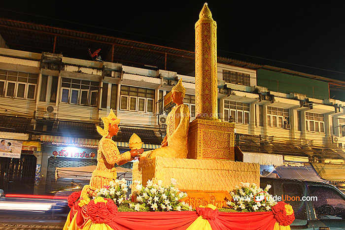 ต้นเทียนพรรษา-ติดพิมพ์ขนาดเล็ก-ศรีเมืองใหม่.jpg