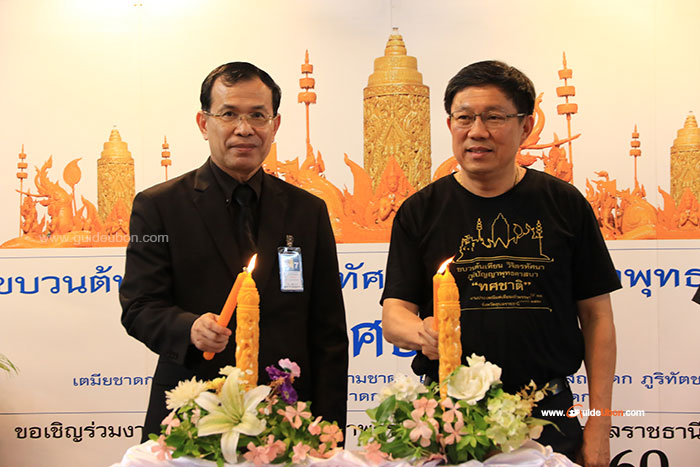 งานแห่เทียนอุบล-ดอนเมือง-01.jpg