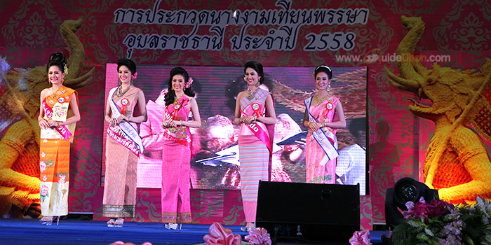 นางงามเทียนพรรษา-อุบล-09.jpg