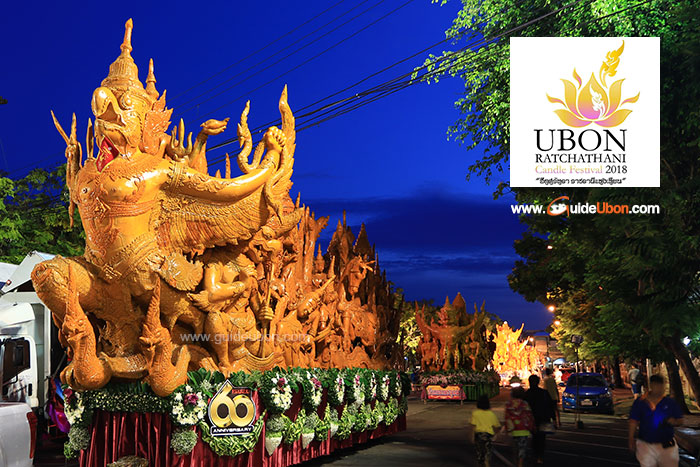 logo-candlefest-ubon-03.jpg